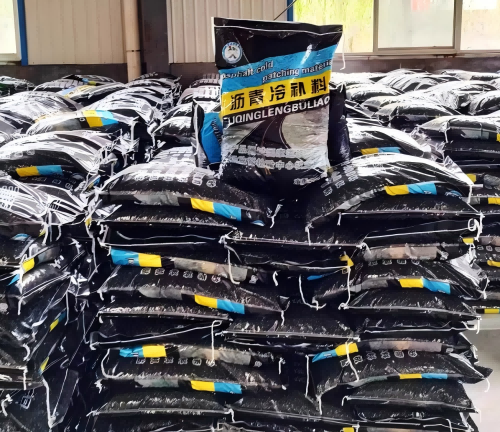 日喀则沥青冷补料