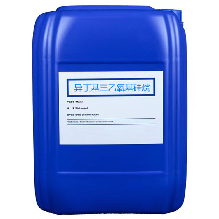 日喀则硅烷浸渍