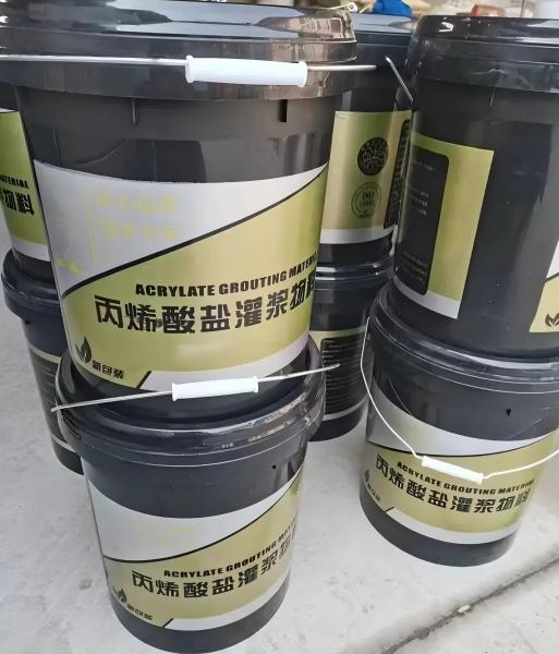 日喀则丙烯酸盐灌浆料