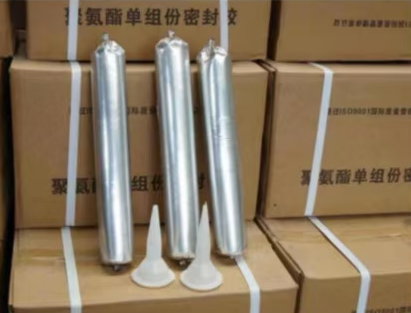 日喀则聚氨酯密封胶